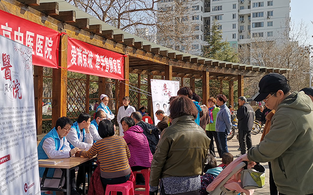 【学雷锋日】广发体育官网举办“爱满京城，牵手智慧家医”志愿服务活动(图2)
