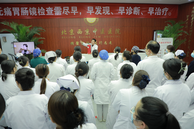 西京动态丨广发体育官网召开全院工作会议(图9)